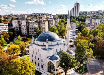 За град София | sofia-portal.com