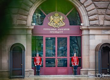 Интересни новини град София | sofia-portal.com